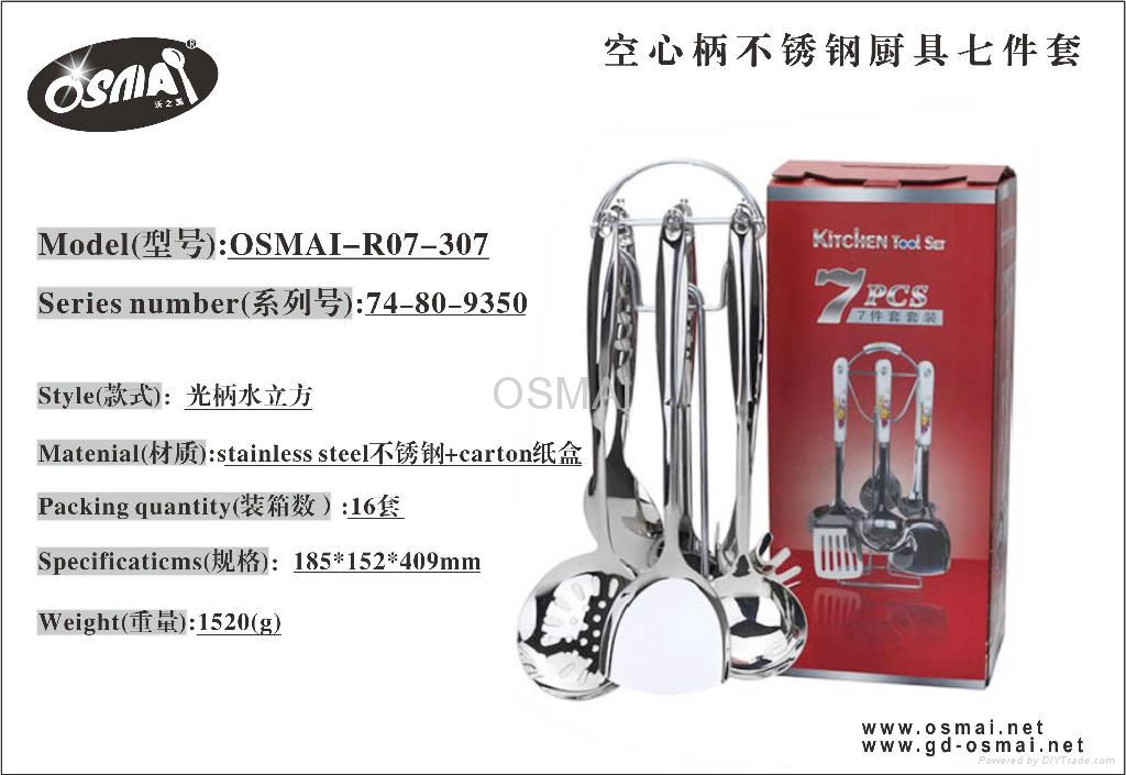  Ceramic handle stainless kitchenware Gifts Promotional Set