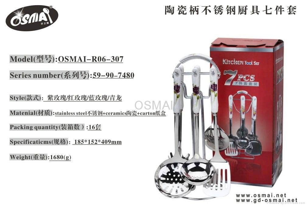  Ceramic handle stainless kitchenware Gifts Promotional Set 2