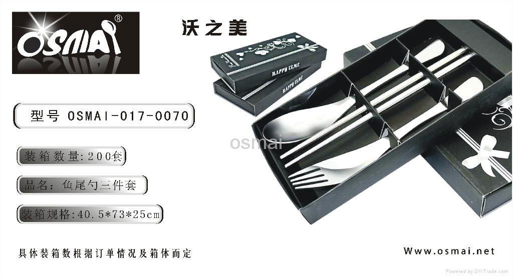 Stainless cutlery（chopsticks spoons gifts promotional)