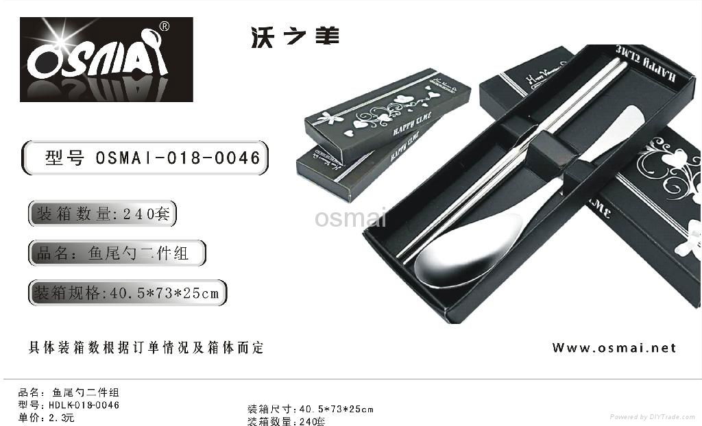 Stainless cutlery（chopsticks spoons gifts promotional) 2