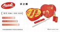 Wedding festivals Stainless cutlery（chopsticks spoons gifts promotional)