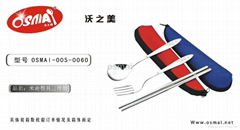 stainless cutlery manufacturers Gifts