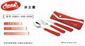 stainless cutlery manufacturers Gifts 2