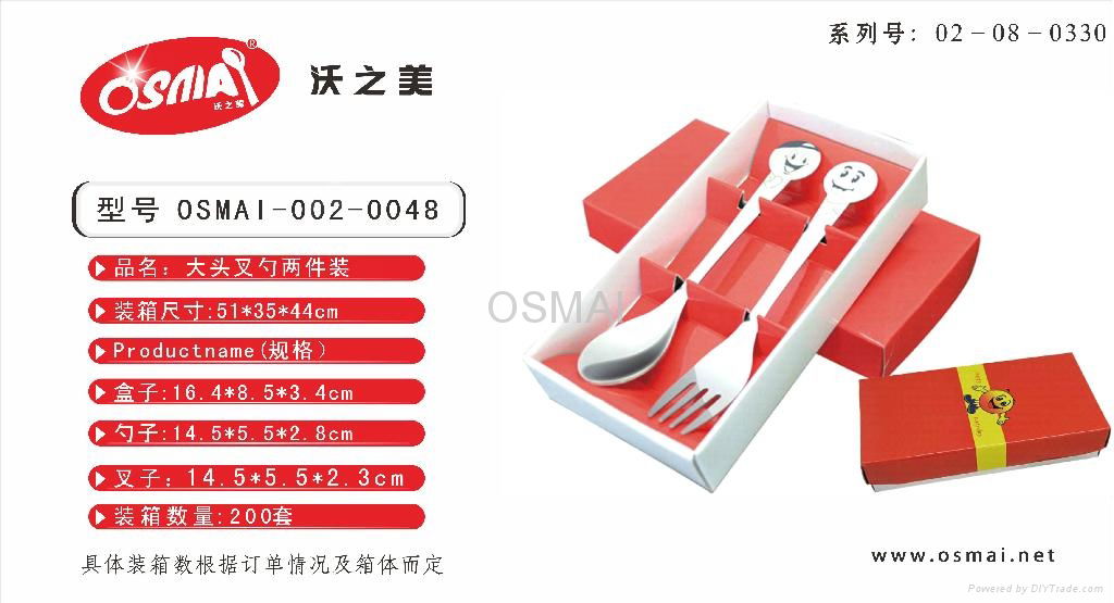 Gift Stainless steel cutlery (fork, spoon, gift promotional sets) 4