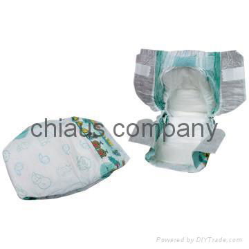 Popular sery diaper