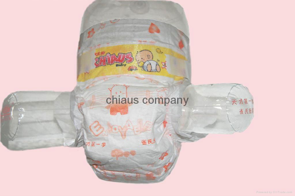 Popular sery diaper 4