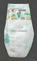 Popular sery diaper 5