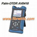 Handheld OTDR Kit (palm-OTDR)