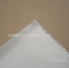 Fiberglass Cloth