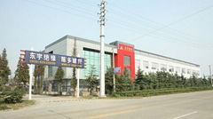 Changshu Dongyu Insulated Compound Materials Co.,Ltd .