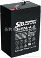 Emergency Lamp Battery EPS 1