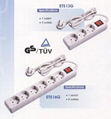 Power strip 2