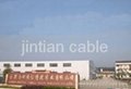 aerial cable, aereo cable, self-support cable, antenna cable 5
