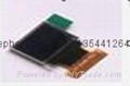 0.95inch OLED wihte color 96*64  1