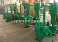 pellet mill with crusher.crusher and