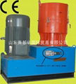 high capacity wood pellet mill