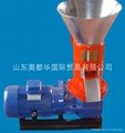 CE approved small wood pellet mill 
