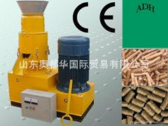 high capacity wood pellet machine