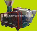 diesel drive pellet mill 