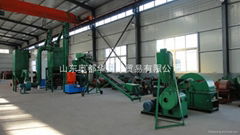 feed/wood pellets production line 