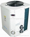 swimming pool heat pump