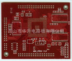 昆山PCB /线路板