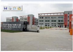 Kunshan Brilliance Electronics Co., Ltd.