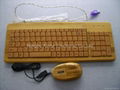 bamboo keyboard