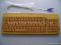 computer bamboo keyboard