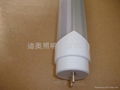 led tube shell ,led lighting tube ,light cap,PCB board,led power 4