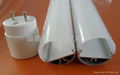 LED fluorescent tube,led lighting,led tube fittings,led tube parts 1