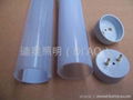 LED fluorescent tube,led lighting,led tube fittings,led tube parts 3