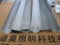 LED fluorescent tube,led lighting,led tube fittings,led tube parts 4