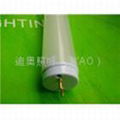 LED LIGHTING tube ,pc,SMD5050