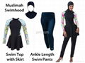 Modest Ladies Muslimah Swimsuit