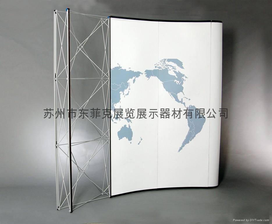 Magnetic pop up display  4