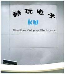 Shenzhen Coldplay Electronics co.,ltd.