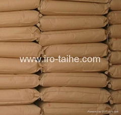 Sodium Propionate