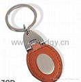 leather  keychain . metal keychain 