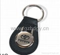 leather  keychain . metal keychain  3