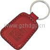 leather  keychain . metal keychain  5