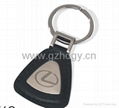 leather  keychain . metal keychain  2