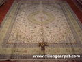 silk carpet