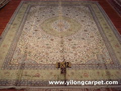 silk carpet