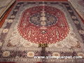 silk carpet 5