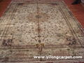 silk carpet