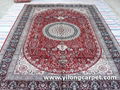 Chinese Silk Rug