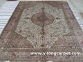 Handmade Silk Rug