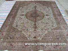 Handmade Silk Rug