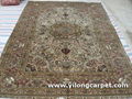 Chinese Silk Carpet